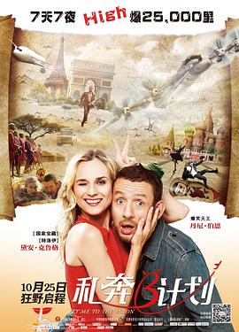 日本网站在线观看一区二区三区