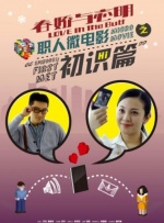 日本网站在线观看一区二区三区